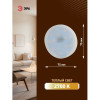 Лампа светодиодная GX-12W-827-GX53 960лм Б0020596