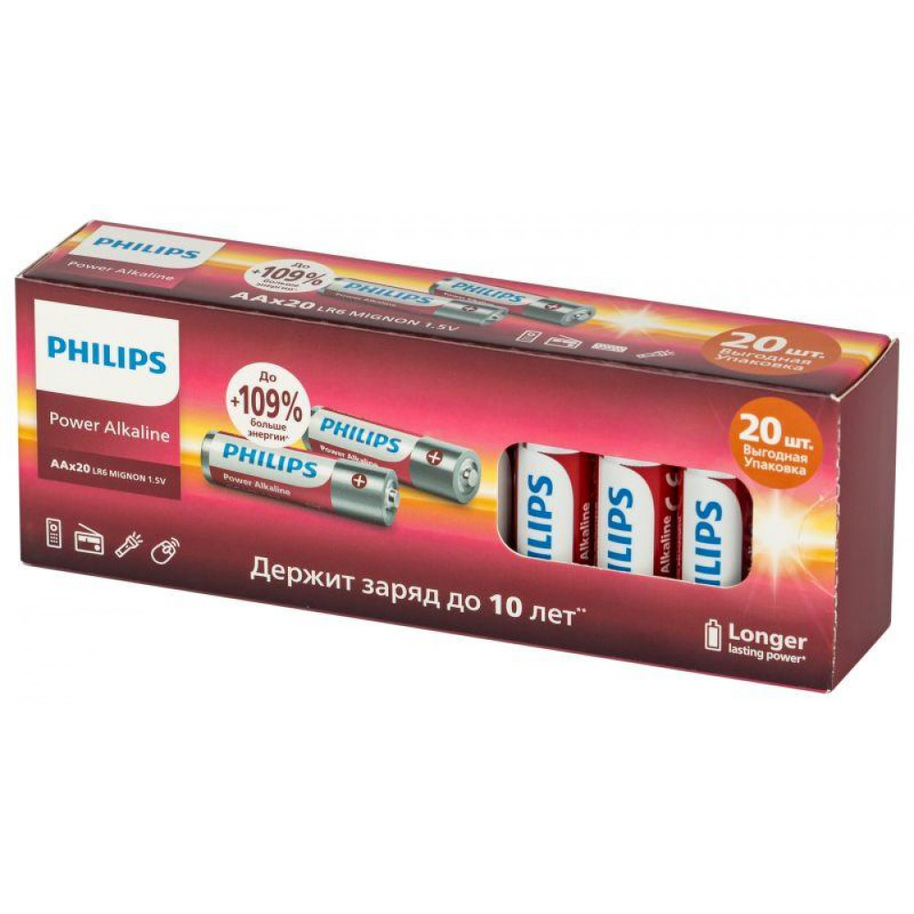 Изображение товара Элементы питания AAA LR03 1.5В Power 20шт Philips