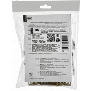 TEKFOR Шина L фаза неизолированная на универсальном держателе 8х12-12-Ср IEK TF-NN20-12-DL-K03