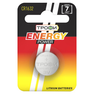Батарейки Трофи CR1632-1BL ENERGY POWER Lithium (10/240/38400)(кр.10шт) [Б0003647]