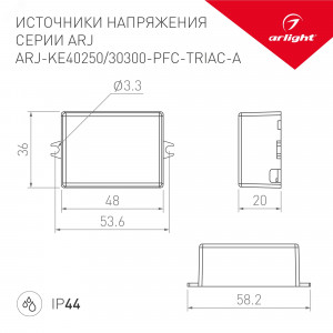 Блок питания ARJ-KE40250-PFC-TRIAC-A (10W, 250mA) 028780, Диммируемый источник тока по стандарту TRIAC с гальванической развязкой для светильников и мощных светодиодов. Входное напряжение 220-240 VAC. Выходные параметры: 27-40 В, 250 mА, 10 Вт. Встроенный PFC >0,92. Негерметичный пластиковый корпус IP 44. Габари