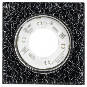 Встраиваемый светильник со светодиодной подсветкой DK LD50 WH/BK GX53 белый черный Б0057469