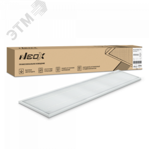 Панель светодиодная универсальная ДВО-01 4565-ПРИЗМА 45Вт 6500К 1195x180мм 4690612052991