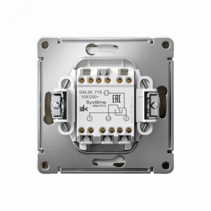 ARTGALLERY Перекрестный ПЕРЕКЛЮЧАТЕЛЬ, 10АХ, механизм, быстрозажимные клеммы, ШАМПАНЬ GAL000571S