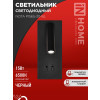 Изображение товара Светильник светодиодный NOTA P1565-30BL 15Вт 6500К с подсветкой 3000К черн. IN HOME 4690612060200