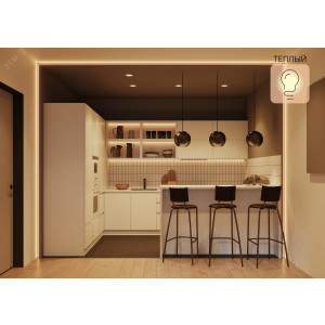 Лампа Светодиодная Smart Home DIM+CCT E27 A60 8.5 Вт 1/10/100 1130112