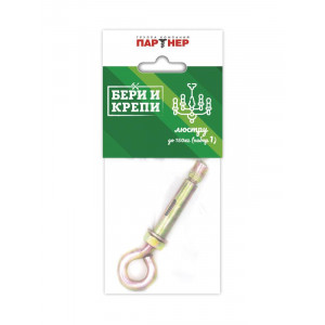 Набор для крепления люстры БЕРИ И КРЕПИ с кольцом (до 150кг) ПАРТНЕР 80940