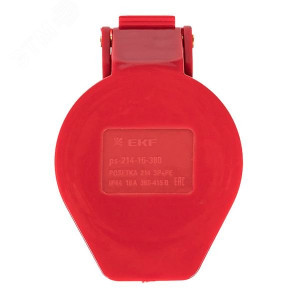 Розетка кабельная 16А 380В 3P+РЕ IP44 (214) ps-214-16-380