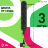 Удлинитель с сетевым фильтром 5х3м с заземл. 10А IP20 USF-5es-3m-B ПВС 3х0.75 с выкл. черн. Б0019034