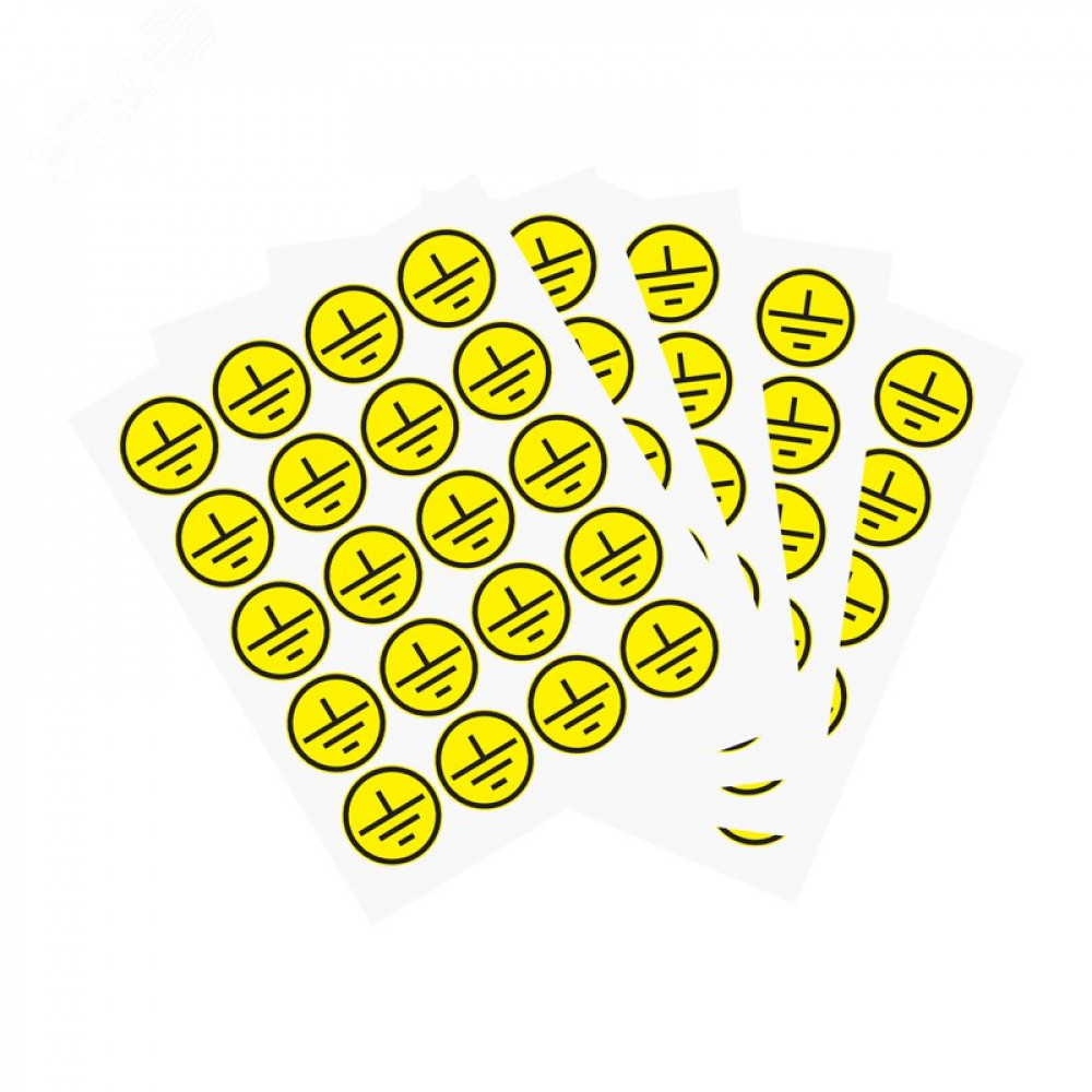 Изображение товара Наклейка знак электробезопасности "Заземление" d20мм (20шт на листе) 56-0010