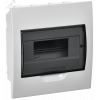 Бокс ЩРВ-П-8 мод. встраив. пластик IP41 GENERICA MKP12-V-08-41-G