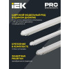 Светильник ДСП 1319 48Вт 6500К IP65 1500мм серый пластик LDSP0-1319-48-6500-K03