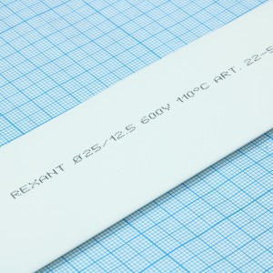 Трубка термоусадочная ТУТ нг 25,0/12,5 белая, термоусаживаемая трубка в метровой нарезке, не поддерживает горение