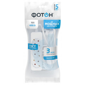 Удлинитель сетевой 16-33Е [1х3], 3м, 16А, с заземл, Белый 11848