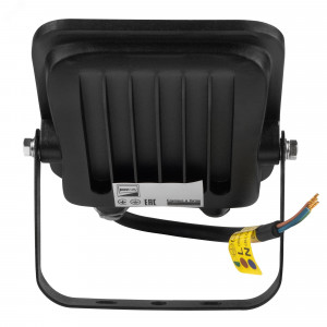 Прожектор светодиодный PFL-V 20Вт 6500К IP65 ДО 5039698