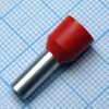 HE 10-12 Red