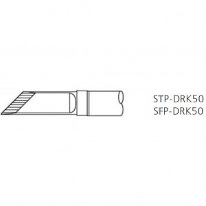 STP-DRK50, Наконечник для паяльника MFR-H1  ножевидный 5.0  х 16 мм
