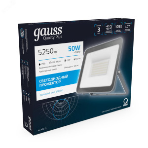 Прожектор светодиодный Qplus 50 W 4250 lm IP65 6500K графитовый серый 1/10 690511350