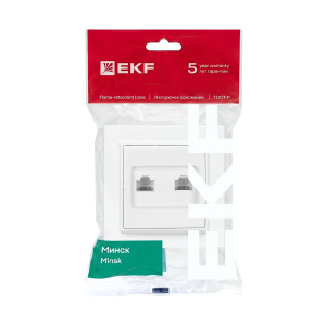 Розетка компьютерная 2-м СП Минск RJ45 бел. ERK02-035-10
