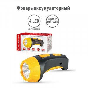 Фонарь аккумуляторный LED3804 4LED аккум. SLA 220В пластик. черн./желт. (кор.) 9215