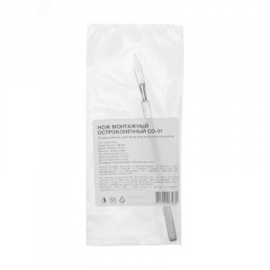 Нож монтажный тип скальпель СО-01 130мм, -