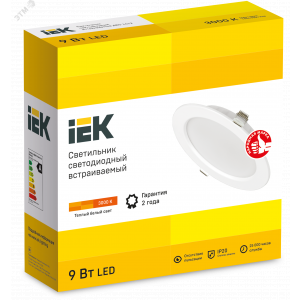 Светильник LED ДВО 1612 белый круг 9Вт 3000К IP20 LDVO0-1612-09-3000-K01