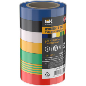 Изолента 0.15х15мм 5м (7шт/компл) EX-IZ10-C15-15-05-SET