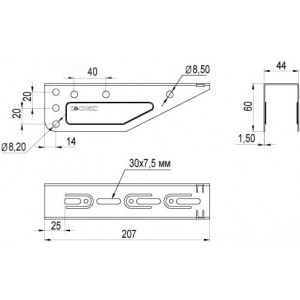 Консоль BM осн.150 сталь BBM5015