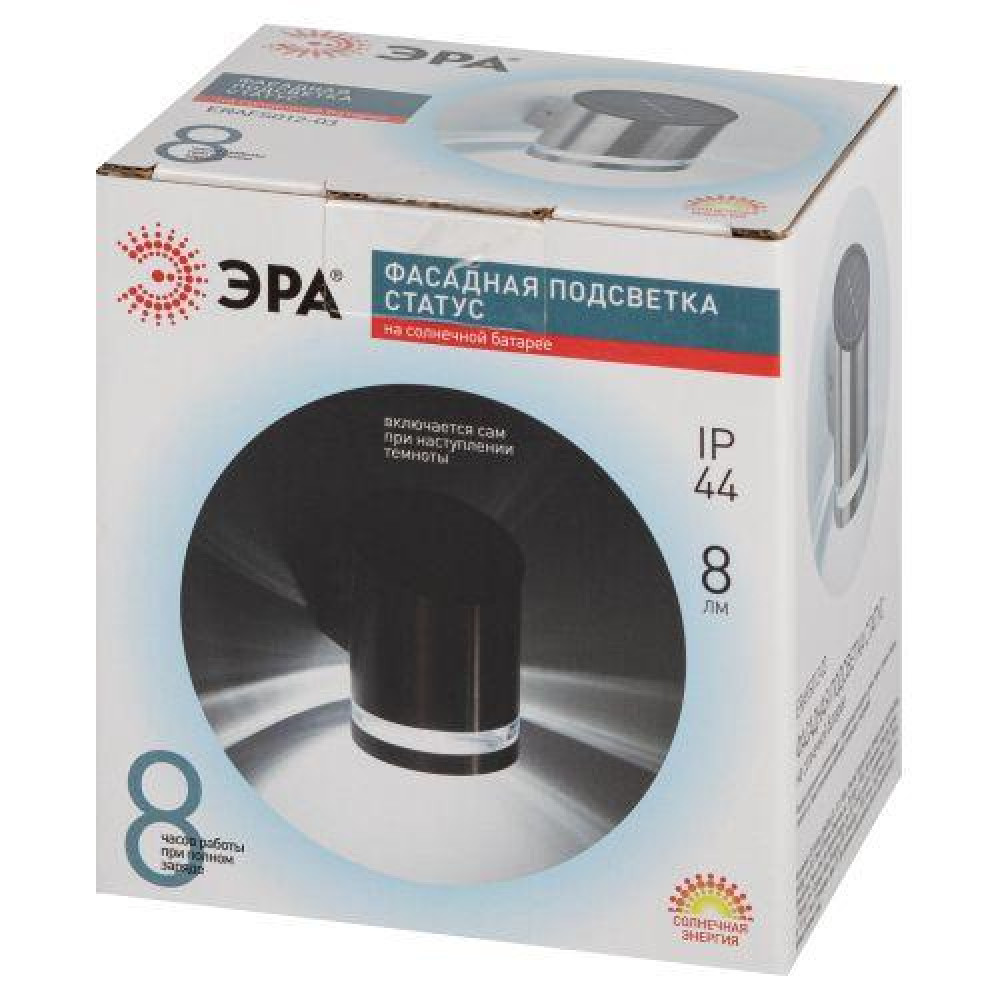 Изображение товара Светильник светодиодный ЭРА ERAFS012-03 Статус на солнечной батарее
