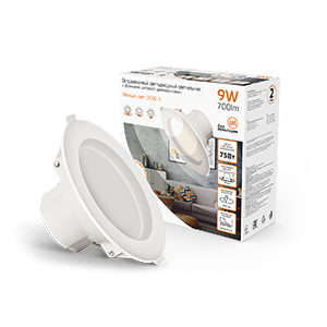 Светильники Кругл. Белый 9W,126x126x54, 95мм, 3000K, 700 Lm, с функцией шагово 927420109-S