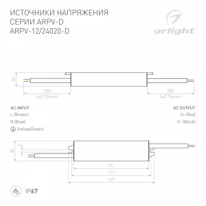 Блок питания HTS-250M-24 (24V, 10.5A, 250W) 020820, Источник напряжения с гальванической развязкой для светодиодных изделий. Входное напряжение 176-264 VAC. Выходные параметры: 24 В, 10,5 А, 250 Вт. Встроенный PFC >0,5. Негерметичный алюминиевый сетчатый корпус IP 20. Габаритные размеры длина 199 мм, ширин