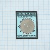 Диск пильный  30мм х 0.5мм