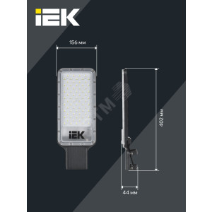 Светильник светодиодный ДКУ 1011-100Ш 5000К IP65 консольный IEK LT-DKU1-1011-100-50-K03