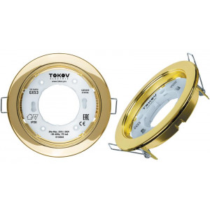 Светильник GX 53-G-1 106х48мм зол. металл+пластик TOK-GX53-G-1