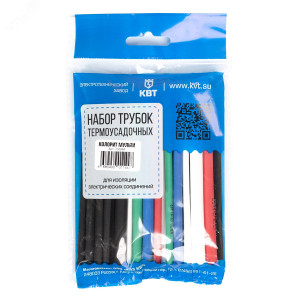 Набор термоусадочных трубок Колорит Мульти, состав: трубка ТУТ (HF)-4/2, 6/3, 8/4 с коэф.усадки 2:1, 30 шт в нарезке по 100мм, цвет трубок черный, красный, синий, белый, желтый, зеленый