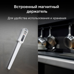 RGK CT-105 с поверкой, Цифровой термометр-щуп  от -30°C до 250°C с погрешностью ±0.5°С