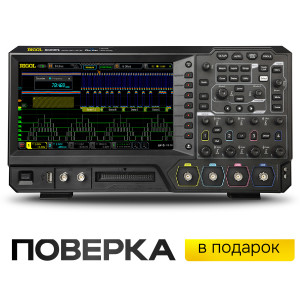 MSO5074, Настольный цифровой 4-х канальный осциллограф 70 МГц, сенсорный дисплей