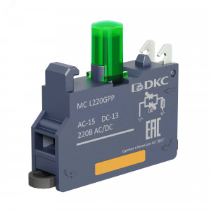 Контактный  блок с клеммным безвинтовым зажимом со светодиодом на 220В, зел-ный MC-L220GPP