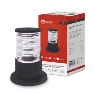 Светильник уличный напольный НБУ ART-PS-A60-BL алюминиевый под лампу А60 Е27 30 4690612048475