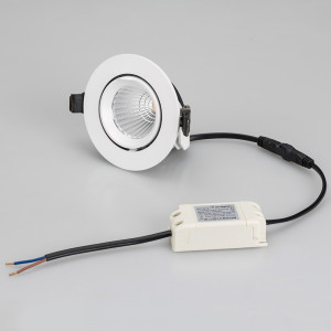 Светильник LTD-EXPLORER-R100-12W Warm3000 (WH, 38 deg) 024026, Встраиваемый поворотно-выдвижной светильник. Мощность 12 Вт, св. поток 890 лм, 74 лм/Вт, теплый 3000 K, CRI>90, угол 38°, напряжение питания 230 В. Белый круглый корпус из алюминия, экран стекло, степень защиты IP20. Угол поворота 350°, угол наклона 45°.