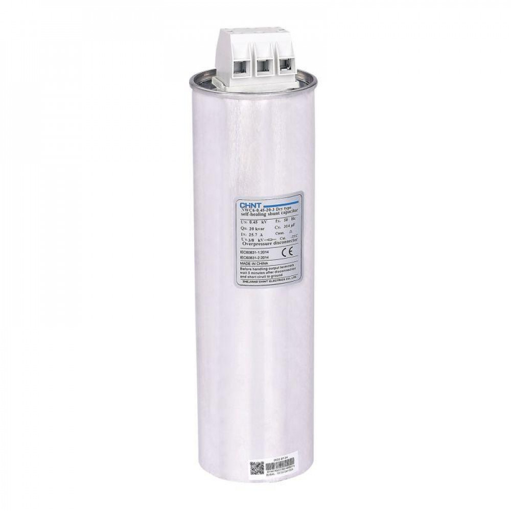 Изображение товара Трехфазный конденсатор NWC6-0.45-15-3 AC 450В 15kVAr для промышленности