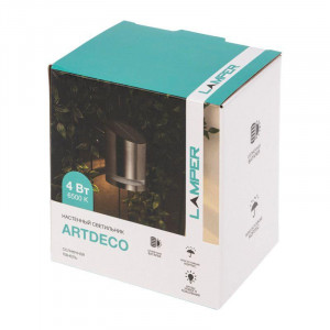 Светильник настенный 6500К, с солнечной панелью и аккумулятором 602-258