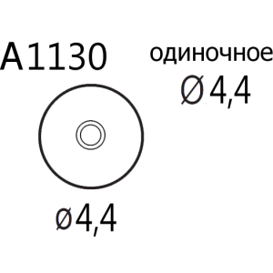 QUICK A1130, Насадка для термофена в паяльных станциях серий Quick 850, Quick 855, Quick 857, Quick 861, Quick 990