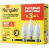 Лампа светодиодная 95 322 NLL-C37-8-230-2.7K-E27-FR-PACK3 NAVIGATOR 95322
