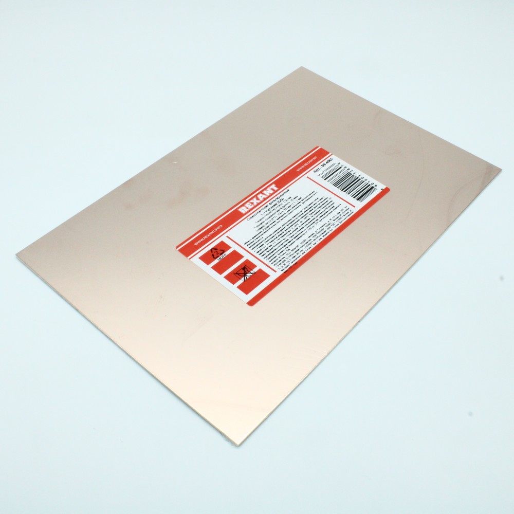 Изображение товара Стеклотекстолит Rexant 1-ст 200х300х1.5 35мкм односторонний фольгированный