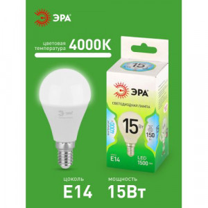 Лампа светодиодная LED 15 Вт 1500Лм 4000К шар нейтральный E14 220-240В LED P45-15W-840-E14 Green Line Б0067045