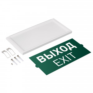 Аварийная панель EMG-DIRECT-3h (Пикт. Выход, IP20) 045656, Аварийная панель с возможностью встройки в стену и дополнительным источником света, направленным вниз. В комплекте с пиктограммой 