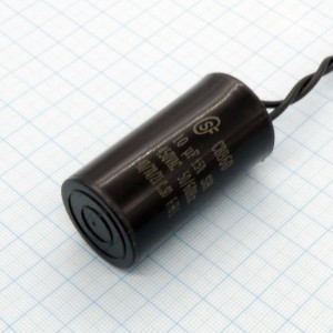 CBB60 450V 10uF ±5% провод, Конденсатор пусковой 29*55мм / рабочий, металлизированный, полипропиленовый в герметизированном цилиндрическом корпусе, с гибкими выводами.