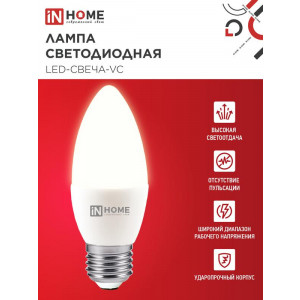 Лампа светодиодная LED-СВЕЧА-VC 11Вт свеча 4000К нейтр. бел. E27 1050лм 230В 4690612020495
