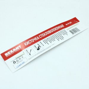 Кисточка стекловолоконная, для нанесения флюсов, 3мм